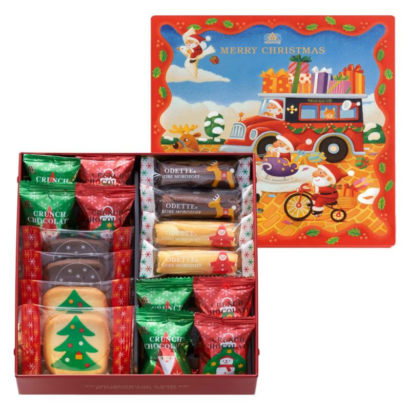 Morozoff Christmas Joy Bells Chocolate Cookie Assortment – MiauMall