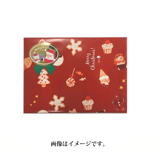 Mary's Christmas Fancy Chocolate