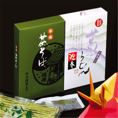 Shobien New Year's Yoshino Kudzu and Uji Matcha Soba Noodle Set