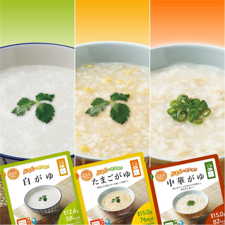 Zero-Carb Rice Porridge Set (Sugar/Carbohydrate 0g)