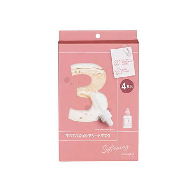 numbuzin No. 3 Smoothing Skin Care Sheet Mask