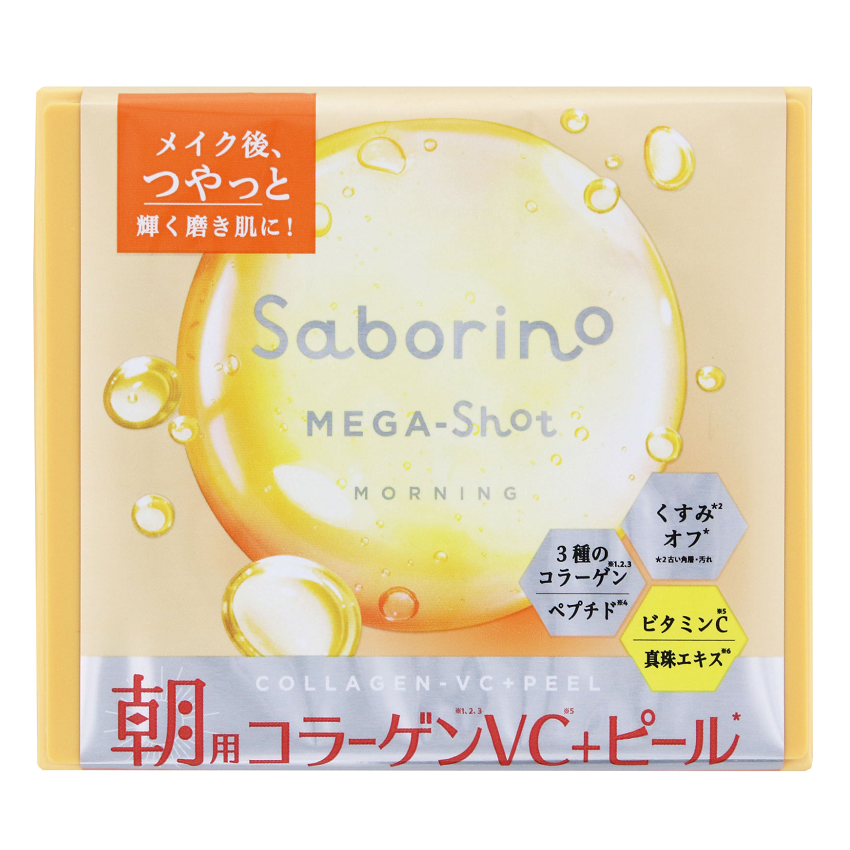 Saborino Mega Shot Morning Glow Peel Mask CC – Sparkle Sunshine Scent 32/7 sheets