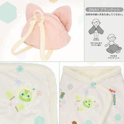 Disney Duffy & Friends Secret of a Snowy Day Blanket