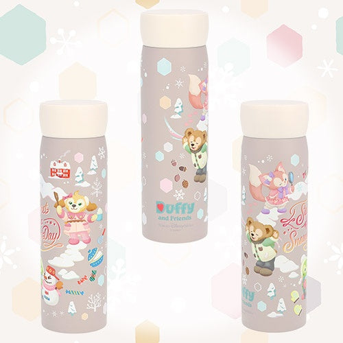 Disney Duffy & Friends Secret of a Snowy Day Tumbler