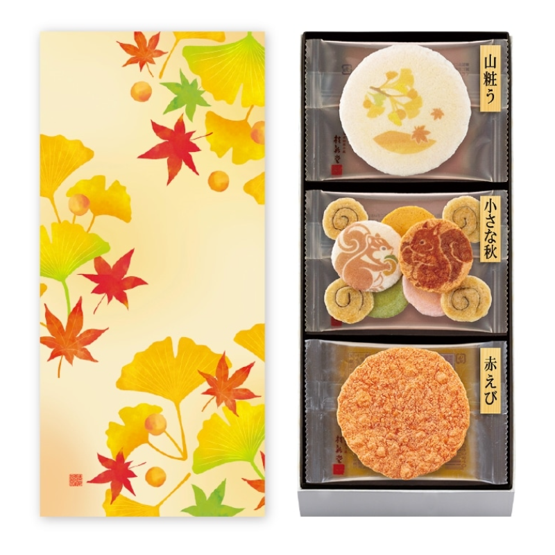 Keishindo Aki Hirari Autumn Flutter Rice Cracker Assortment