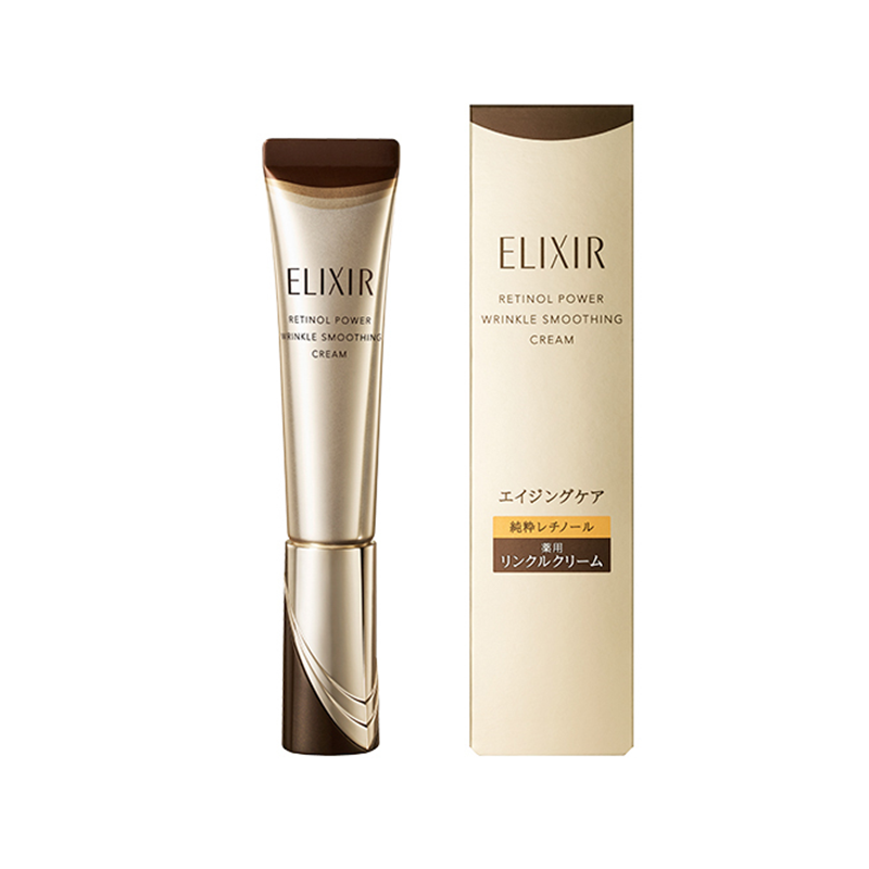 Elixir Retinol Power Wrinkle Smoothing Cream – MiauMall Elixir Retinol Power Wrinkle Smoothing Cream – MiauMall