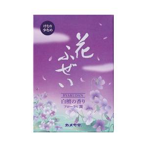 PREORDER Kameyama Hanafuzei Sandalwood Incense