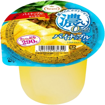 PREORDER Tarami Large 0kcal Pineapple Nata de coco Jelly