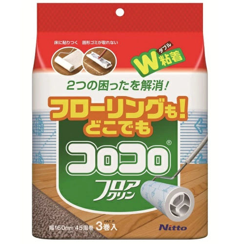 PREORDER Nitoms Korokoro FloorClean Sticky Floor Roller Refill Sheets (4 Rolls, 50 Sheets per roll)