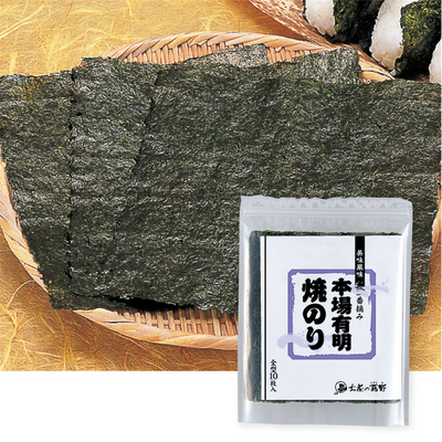 Grilled Nori Seaweed Sheets