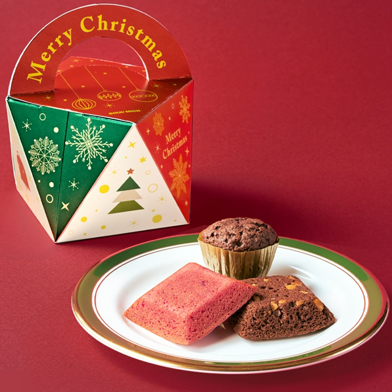 BOUL'MICH Christmas Box (S)