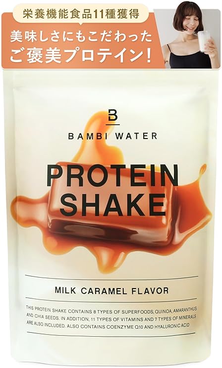 PREORDER Bambi Water Protein Shake (Milk Caramel)