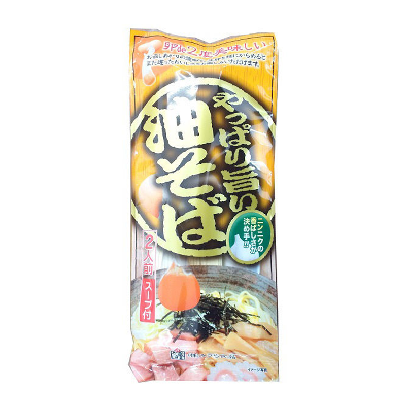 Miura Foods Yappari Umai Abura Soba