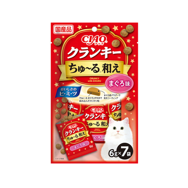Inaba Ciao Crunky Churu Infused Kibble Treats for Cats