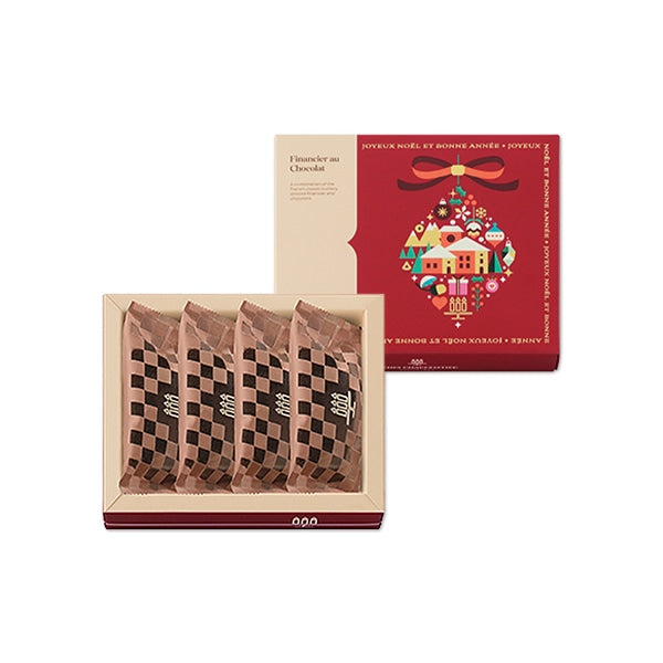 Henri Charpentier Christmas Chocolate Financiers