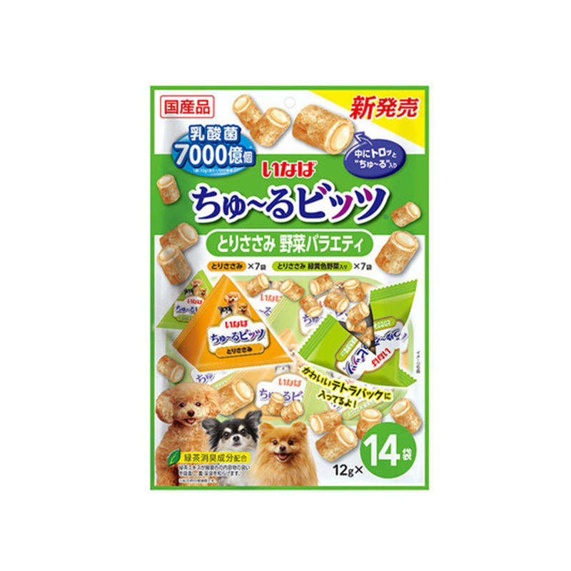 Inaba CIAO Churu Bits Cat Treats – Chicken & Vegetable Variety Pack