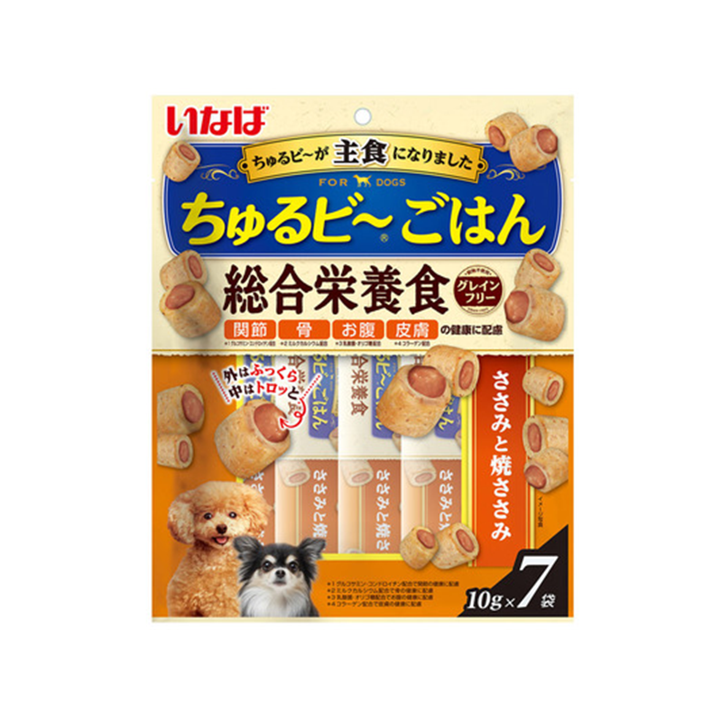 Churu-Bi Gohan – Chicken & Grilled Chicken / with Vegetables/ with Beef