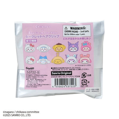 Complete Set of 10 – Chiikawa × Sanrio Characters Secret Hair Clip Collection
