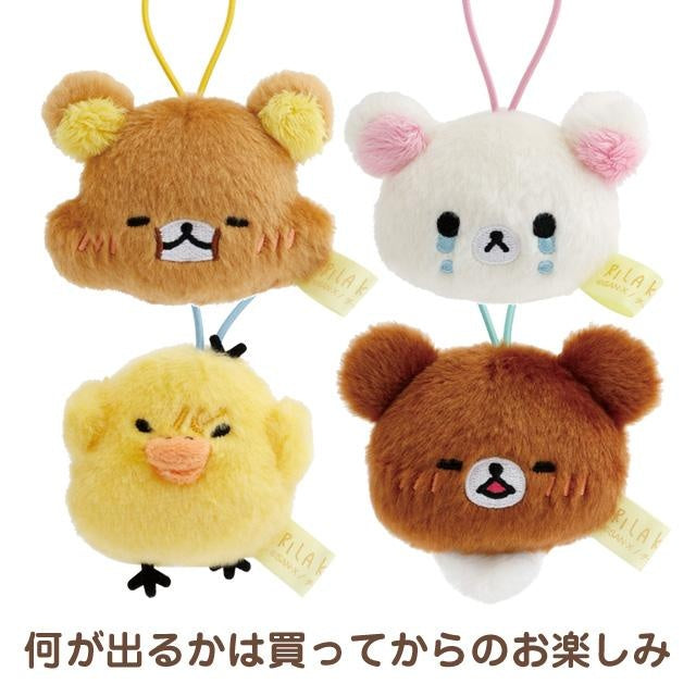 Rilakkuma “Stay With Me” Plush Collection – 12-Piece Assorted Box