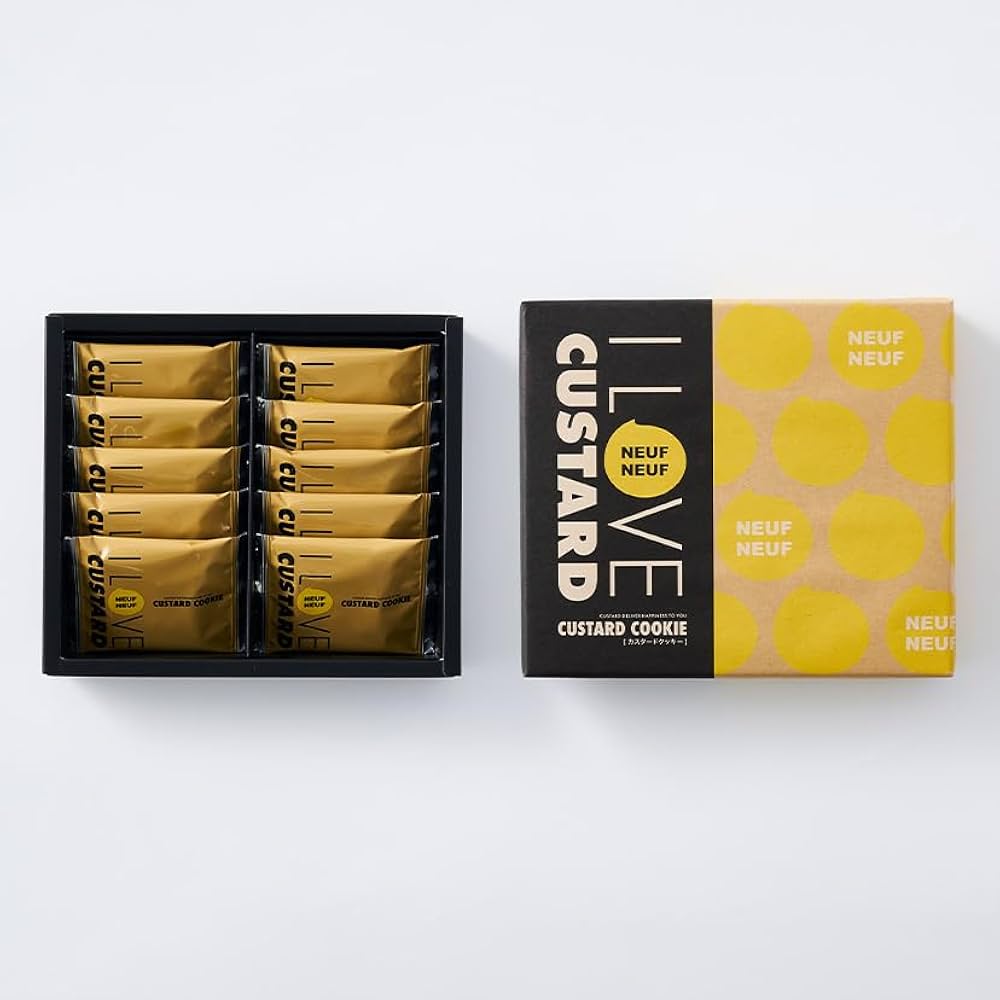 I Love Custard Cookies (10 cookies)