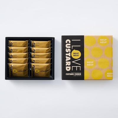 I Love Custard Cookies (10 cookies)