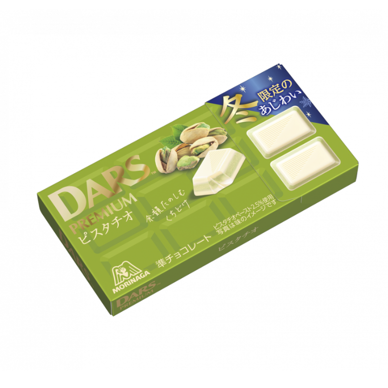 DARS Premium Pistachio Chocolate