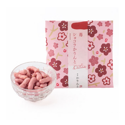 Azabu Karinto Assorted Chocolate Karinto