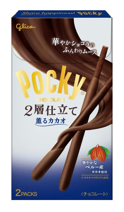 Glico Pocky Double-Layer Chocolate