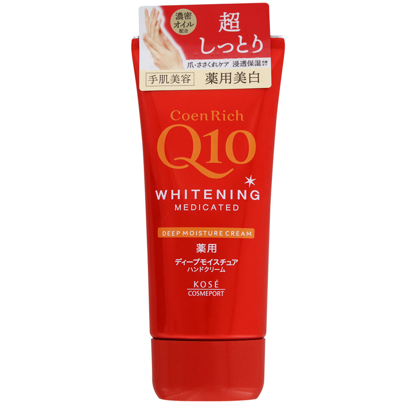 Kose Cosmeport CoenRich Whitening Hand Cream