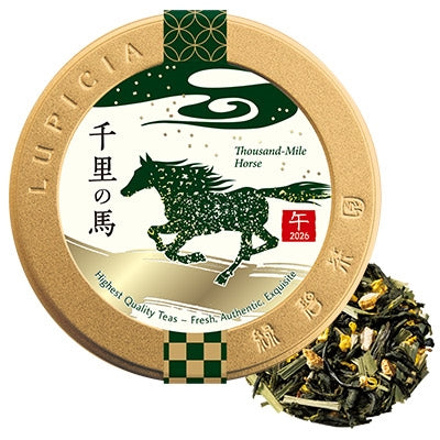 Lupicia Thousand-Mile Horse - Citris and Osmanthus Green Tea