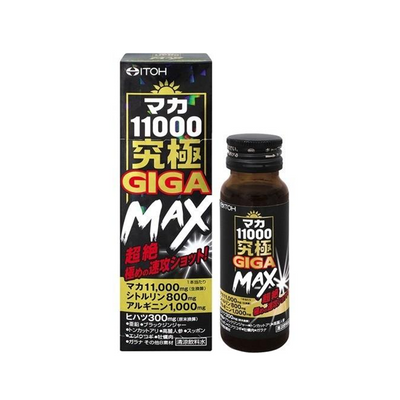 Itoh Kanpo Maca 11000 Ultimate GIGA MAX Energy & Vitality Drink
