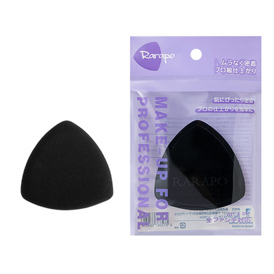 Rarapo Professional Makeup Puff No. 2