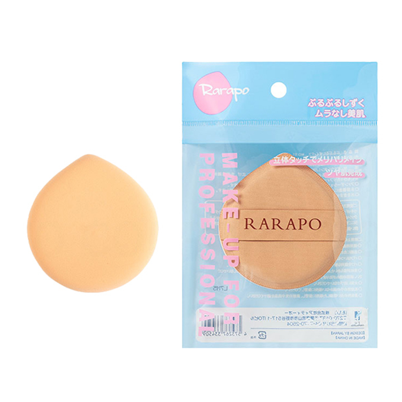 Rarapo Tear Shaped Makeup Puff