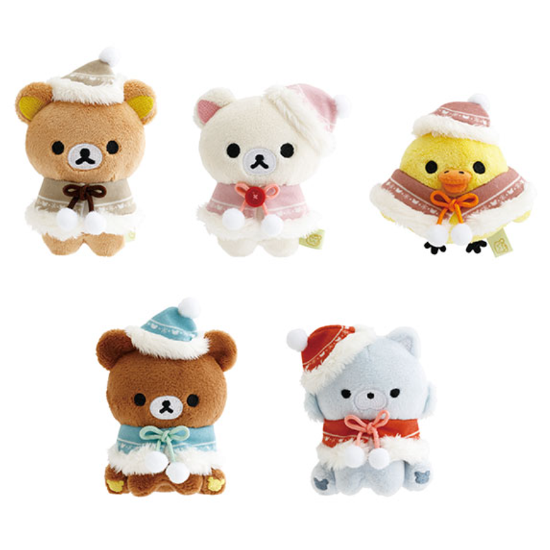 San-X Rilakkuma Christmas Costume Blind Box