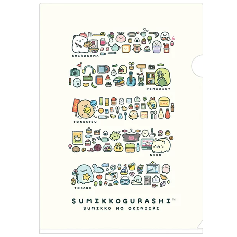 San-X Sumikkogurashi Cute A4 Clear Folder