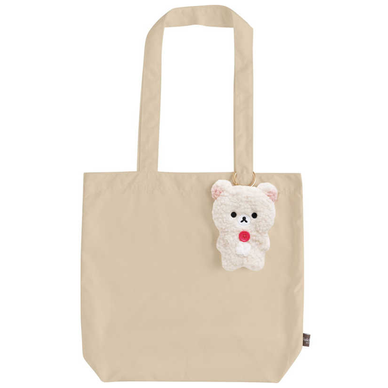 San-X Rilakkuma All-Purpose Plush Storage Charm & Shopping Bag Set (Rilakkuma/Korilakkuma)
