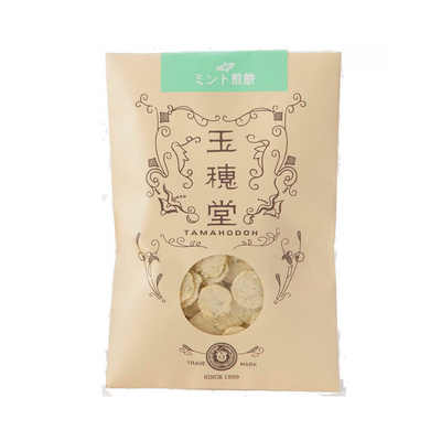 Tanakaya Tamahodoh Mint Senbei Rice Crackers