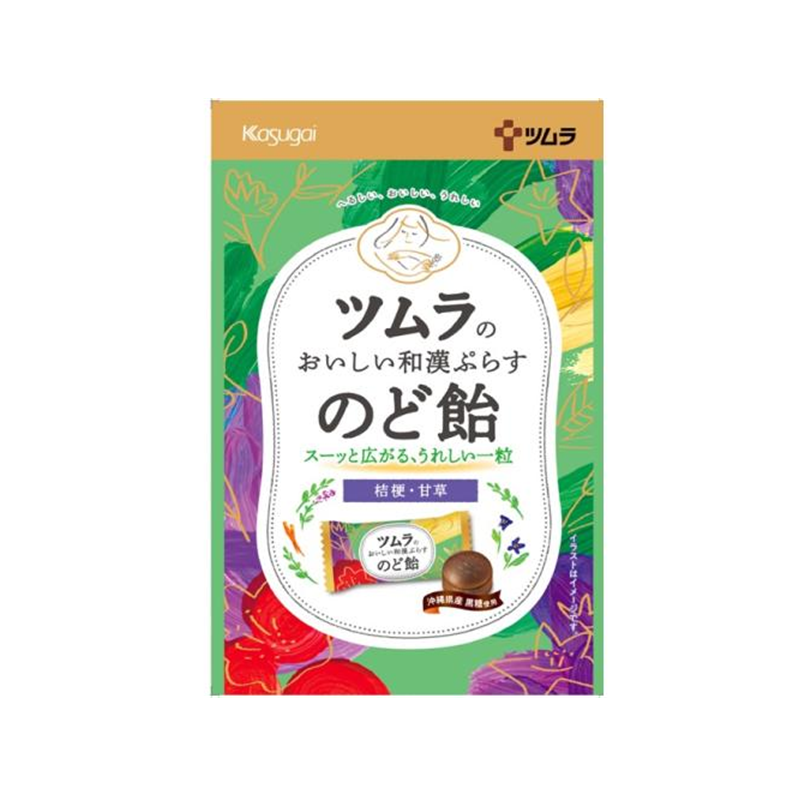 Tsumura Herbal Lozenge Candy