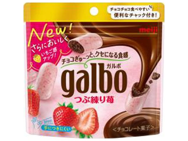 Meiji Galbo Crushed Strawberry Pouch 58g
