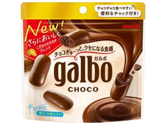 Meiji Galbo Chocolate