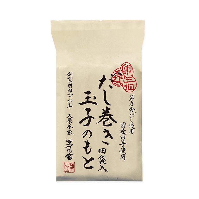 Kayanosha Rolled Omelet Base