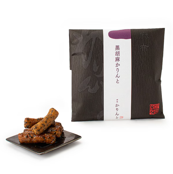 Azabu Karinto - Black Sesame Karinto