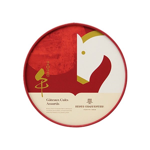 Henri Charpentier Small New Year's Cake Assortment