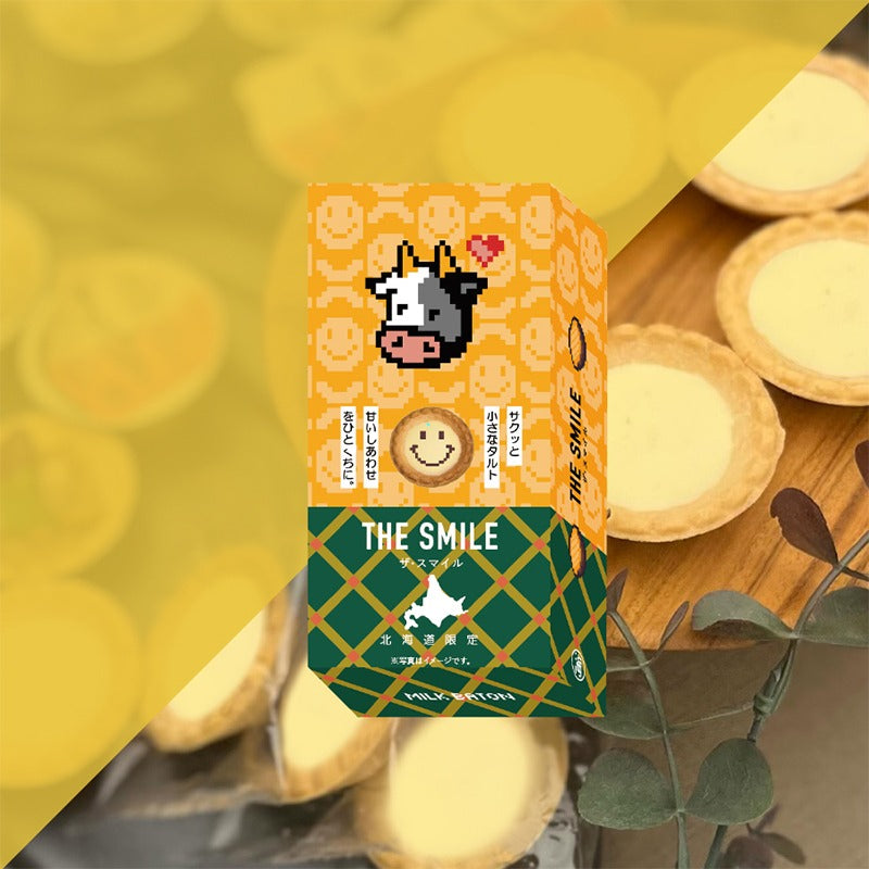 MILK BATON THE SMILE White Chocolate Tart Cookies