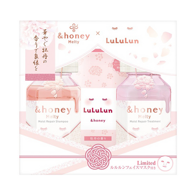 &honey x LuLuLun Collaboration Shampoo & Conditioner Set