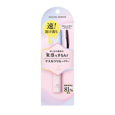 Kingdom Mascara Remover 6ml