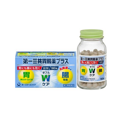 Daiichi Sankyo Herbal Gastrointestinal Medicine (180 Tablets)