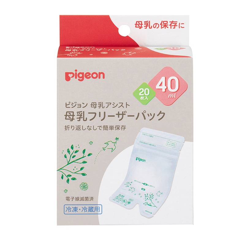 Pigeon Breastmilk Freezer Packs