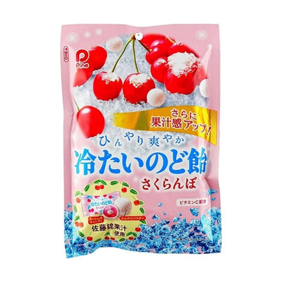 Pine Cooling Cherry Lozenges