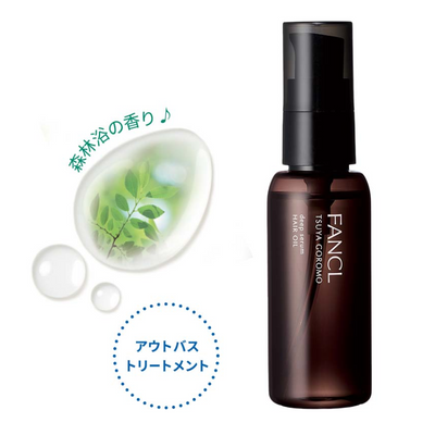 FANCL Tsuya Koromo Deep Serum Hair Oil